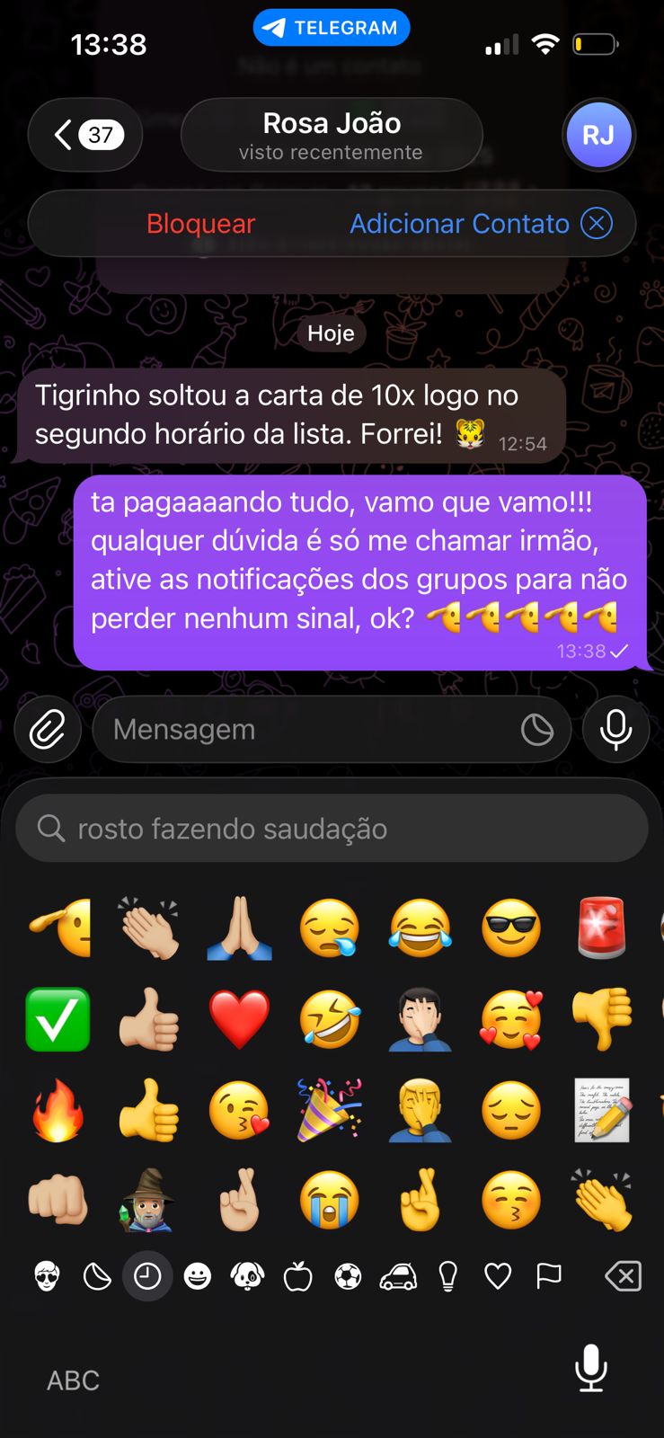 print ganho